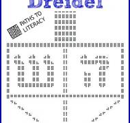 braille design: dreidel
