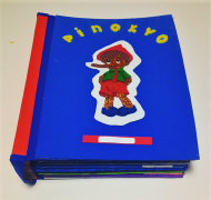 'Pinocchio' Tactile Story Book For The Visually Impaired People-Sözer VURGUN