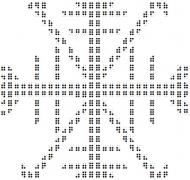 Design of braille snowflake