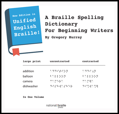 Braille spelling dictionary page