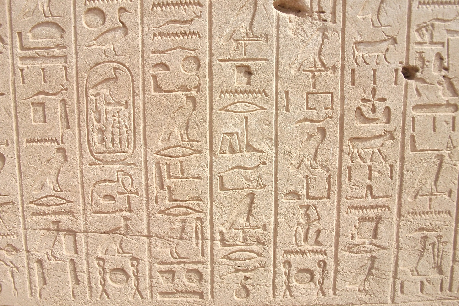 hieroglyphics written in stone surface